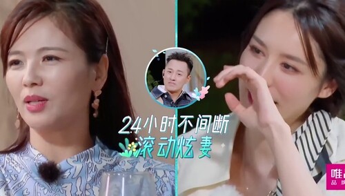 林峯剧组炫妻，刘涛被迫磕CP