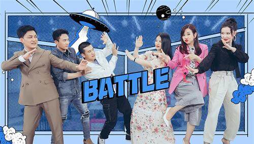 婆婆和妈妈第二季 媳妇茶话会第7期：杜淳李湘争辩“女性压力” 杨子谈婚姻底线