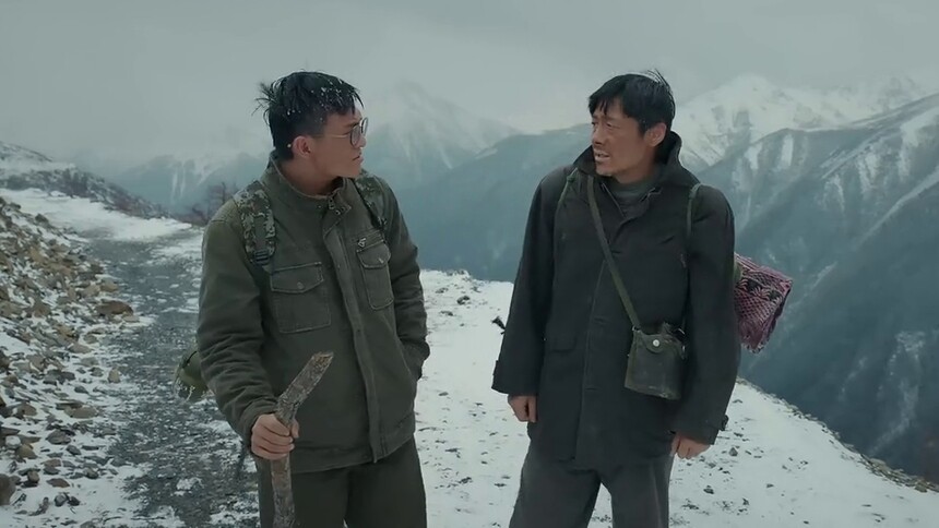 理想照耀中国 第7集