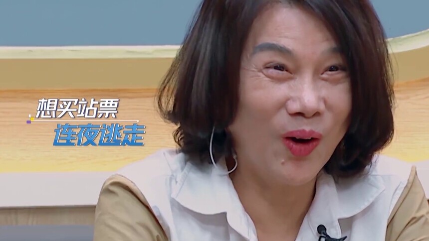 突如其来的表情失控！许佳琪展示蝎子舞惊呆董明珠