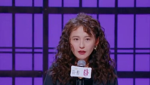 热依扎吐槽网络鸡汤！网络鸡汤完全不能拿来指导人生！
