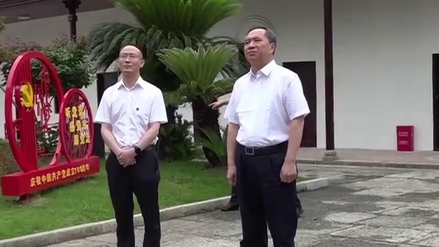 王成在张家界调研时强调 以抓党建的实绩实效庆祝建党100周年