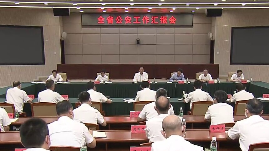 毛伟明在省公安厅调研时强调 全力确保建党100周年政治安全社会稳定