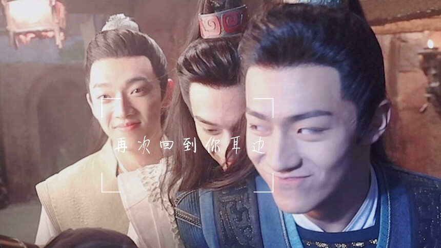 花絮：片场日常 少年戏里戏外欢乐多