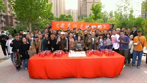 他乡剧组杀青拥抱太暖啦！有幸同程，他日相逢！