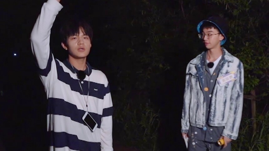寻宝秒变悬疑片？何运晨石凯上演夜半小剧场
