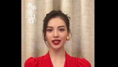 大结局彩蛋：胡一天钟楚曦携手全员不说再见