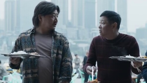 肖大明舍不得吃肉还要装成不爱吃的样子
