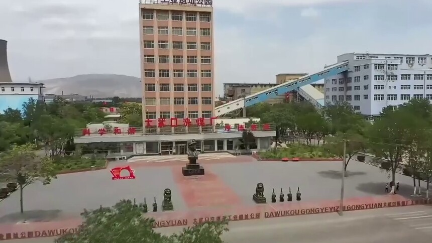 60年前的工业遗迹，为何依然让人热血沸腾？