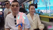林峯陈建斌王新军唱霍元甲