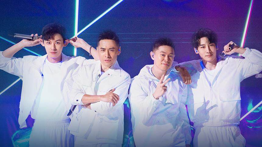 纯享版：欧阳靖组《彩虹西服》变速舞台绝了！麦亨利单手翻跟头炸场