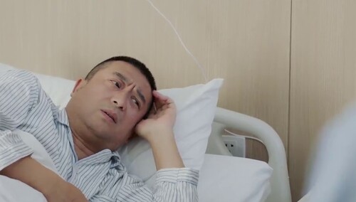 王大山住院 全家人关心乱作一团