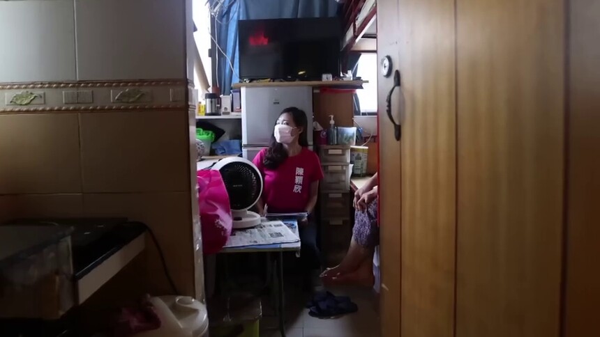 香港特区选委会委员陈颖欣：助力市民“告别劏房”