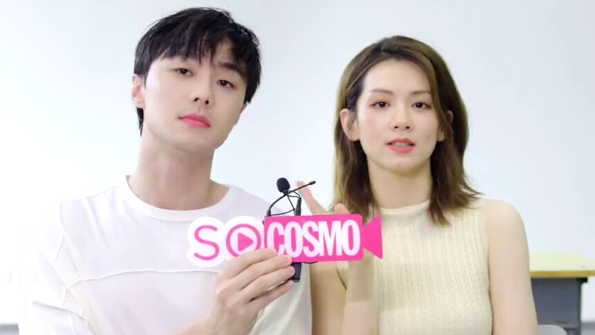 【时尚COSMO】乐天少女陈昊宇撞上高冷学霸施柏宇，从不理睬到变朋友，发生了什么