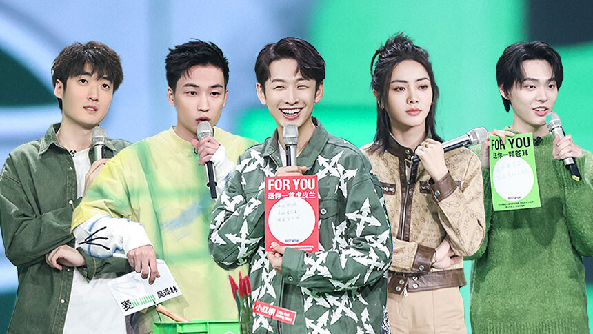 天天向上20220311期：神奇的植物世界 齐思钧田鸿杰现场种小麦？