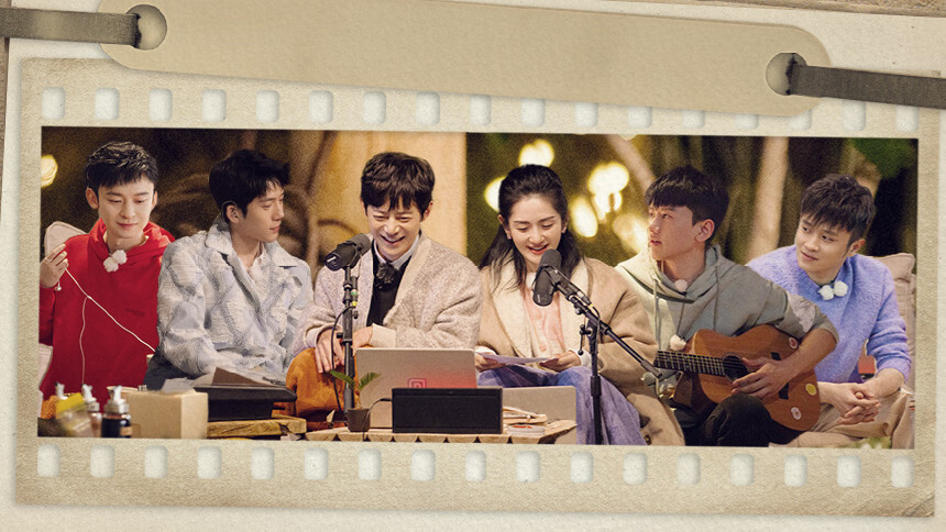 朋友请听好第二季第12期：收官之夜何炅深情告白感动全场 黄磊杨迪金龟子惊喜来电！