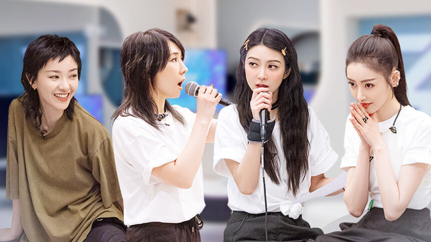 乘风破浪3 加更版第2期：种花夜团建温情开启 钟欣潼张天爱朋友圈大揭秘