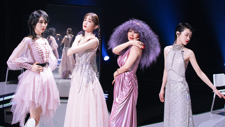 纯享：《我我》赵梦/张蔷/郭采洁/赵樱子