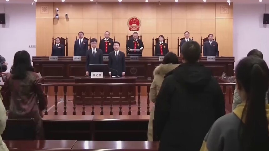 江秋莲诉刘暖曦生命权纠纷案一审宣判