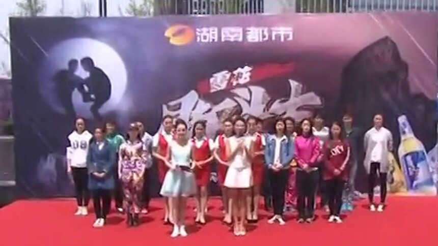 脚斗士20150502期：温柔空姐为奖品秒变女汉子