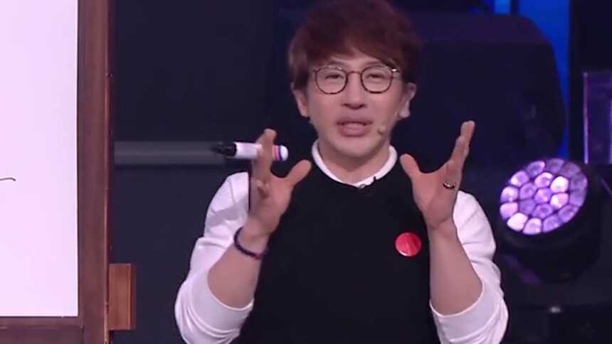 刘谦魔术《奇迹时刻》 卡点设计令人折服