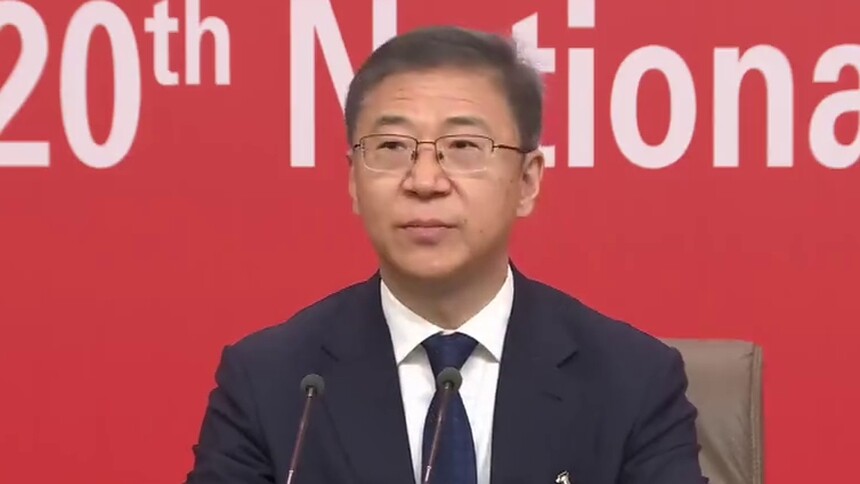 赵辰昕：坚定不移全面扩大开放