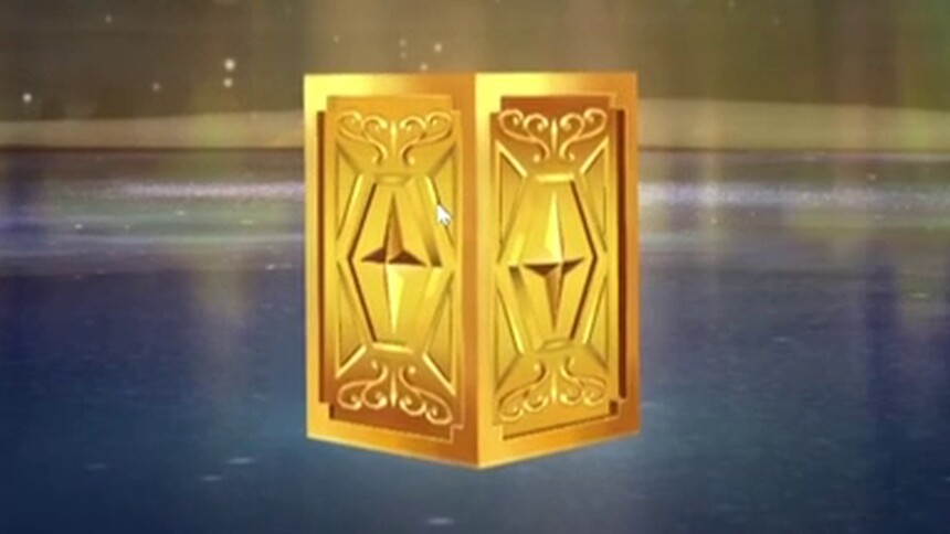 圣斗士星矢 最强黄金圣斗士 第3集