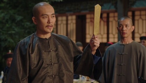 一出好戏！高士奇整顿职场好爽
