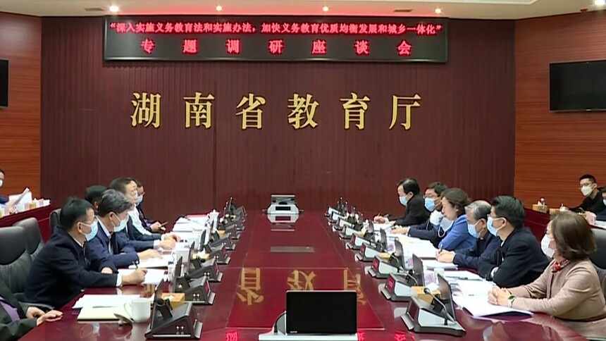 刘莲玉宣讲党的二十大精神