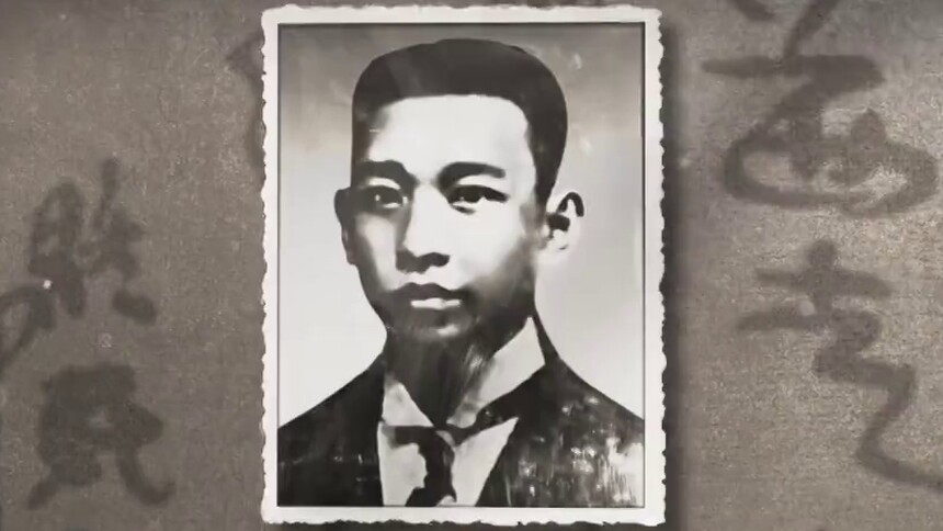 血色潇湘：郭亮