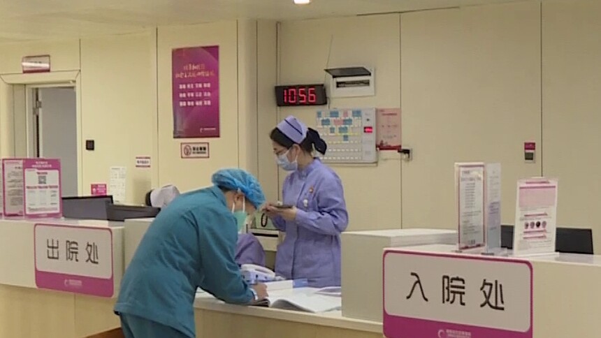 省妇幼首例新冠阳性孕妇成功分娩 母婴平安宝宝核酸阴性