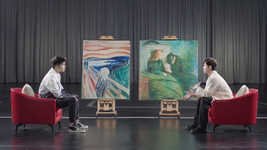 会画少年的天空 少年画室第2期：《呐喊》隐藏彩蛋揭秘？丞磊罗天奇解析蒙克作品