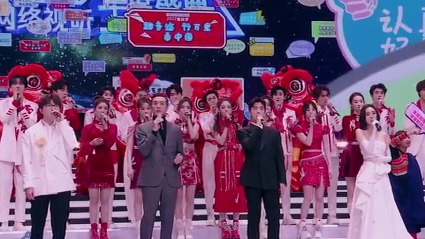 2022中国网络视听年度盛典主题曲《中国梦·我的梦》 与中国青年一起歌唱新时代，携手奔赴、砥砺前行！