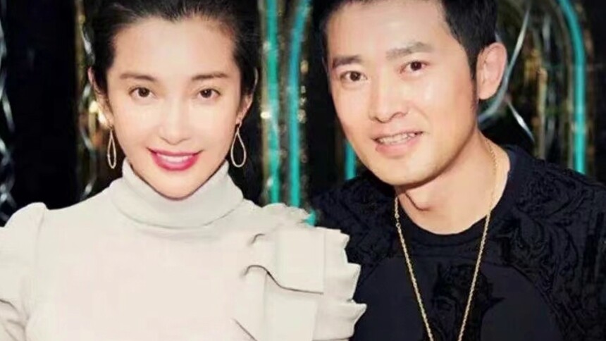 友谊长存！任泉发文为李冰冰庆生