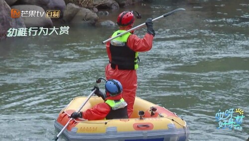 幼稚行为大赏！徐梦洁陈宥维玩漂流脑补了出大戏