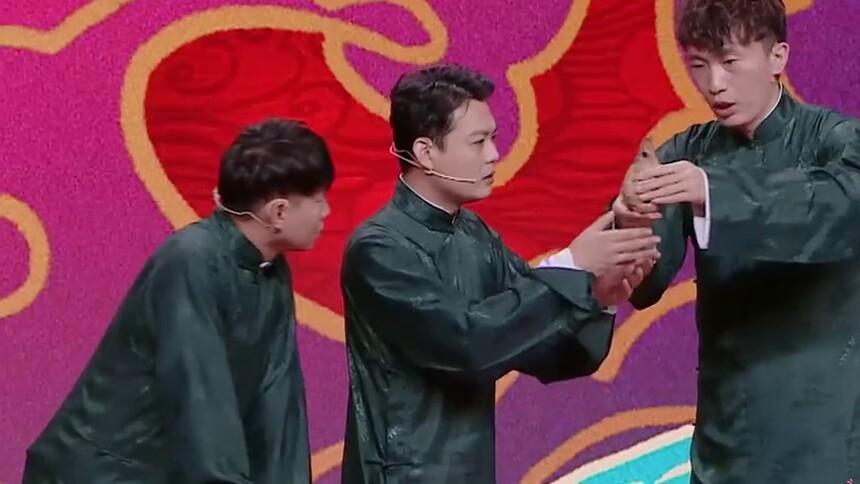 卢鑫玉浩房鹤迪也玩起谐音梗