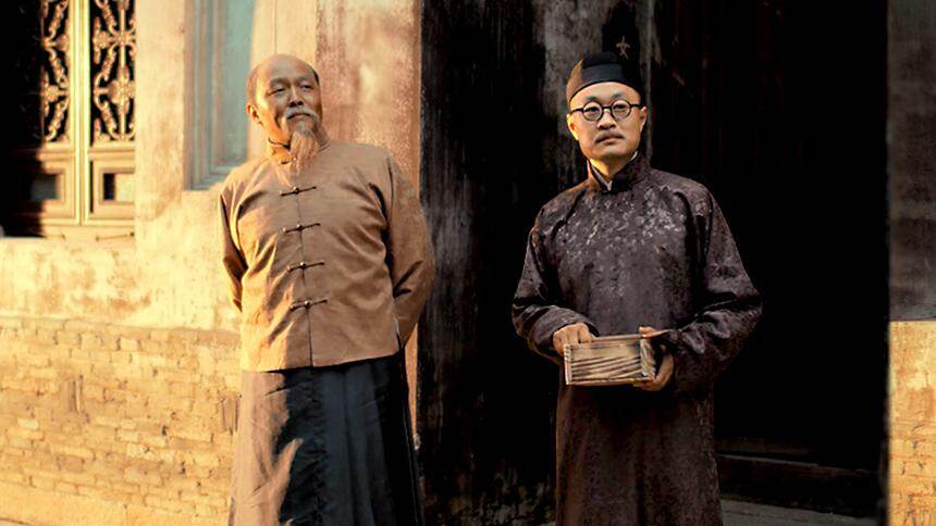 《中国 第二季》 第9集：实业