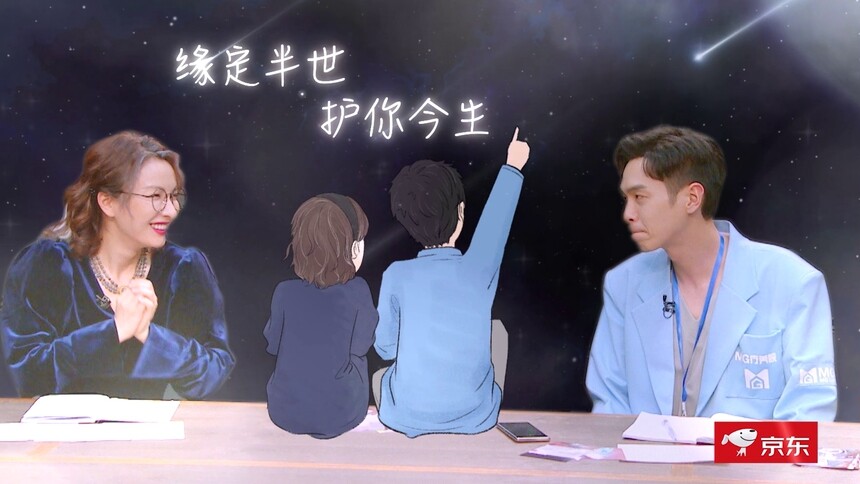 张若昀吴昕演绎“时空恋旅人”？大张伟黄明昊嗑糖嗑上头！