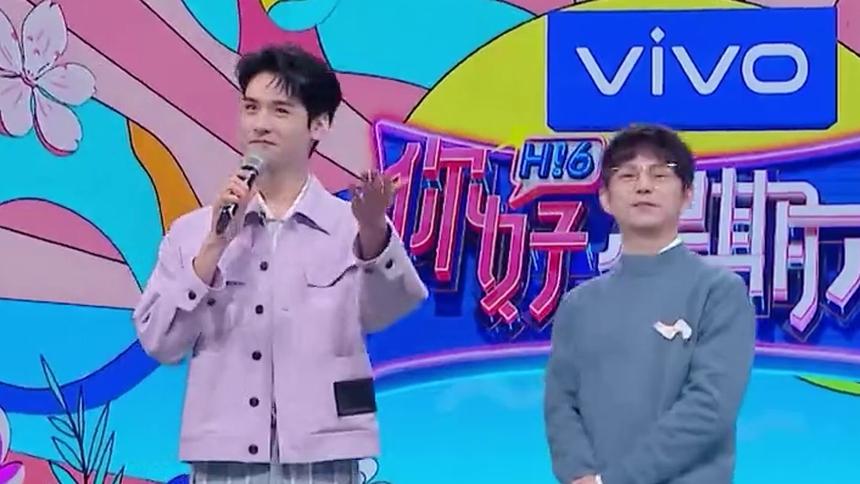 你好,星期六