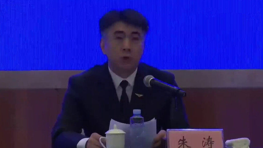 朱涛：正研究制定核心区域开挖方案