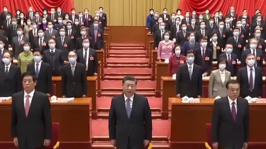 全国政协十三届五次会议开幕 习近平等党和国家领导人出席 汪洋作工作报告