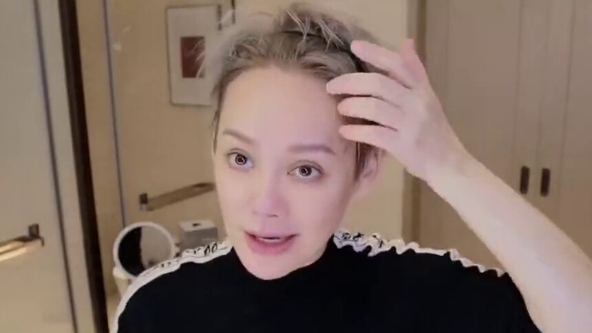 宁静的卸妆vlog， 静姐私藏的“护眼宝器”还不快来马住！