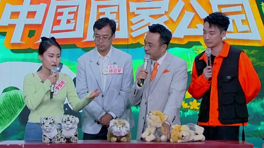 三江源网红动物宝藏库 兔狲藏狐上演野生猫狗大战