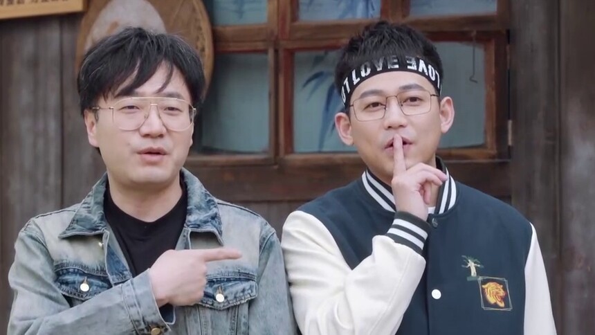 欢迎来到蘑菇屋