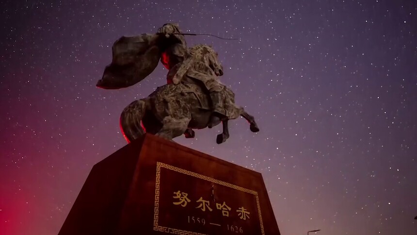 千城胜景｜吉林伊通：斗转星移 夜空澄净