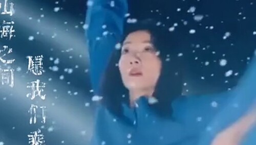 乘风破浪启航曲变装·齐溪