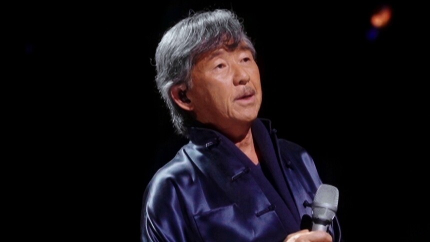 声生不息 无损全景声第六期：全员唱响金曲 庆祝香港回归25周年特辑