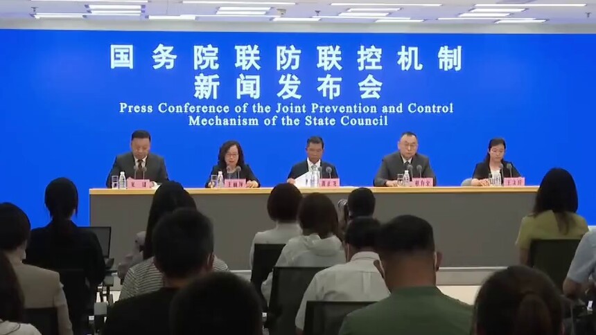 王丽萍：基于研究结果和多地防控实践 对疫情相关风险人员的隔离管控期限和方式进行了优化