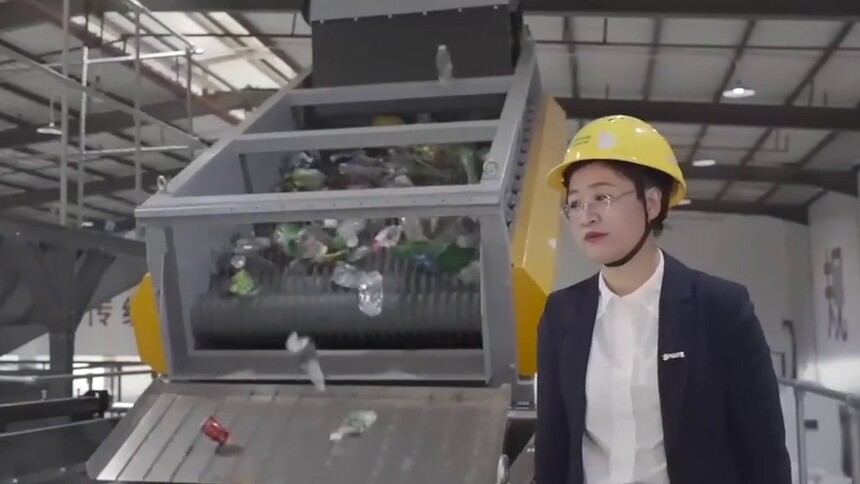 奋斗者·正青春｜莫卓亚：用人工智能和大数据解决垃圾分拣难题