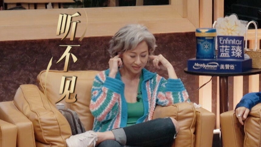 《声生不息》彩蛋：叶蒨文再听《凭着爱》几度“发怒” 后台突发状况王源中断录制？
